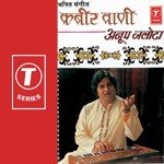 Bhakti Sangeet Kabirwaani - Pankaj Udhas Song Download